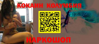 MESCALINE Краснознаменск
