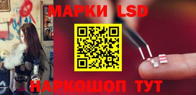 прущая мука Краснокаменск