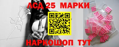 прущая мука Краснокаменск
