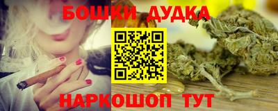 прущая мука Краснокаменск