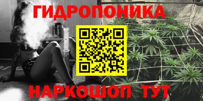 MESCALINE Краснознаменск
