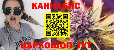альфа пвп VHQ Краснодар
