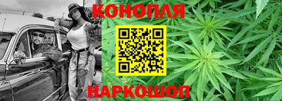 MESCALINE Краснознаменск
