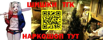 MESCALINE Краснознаменск