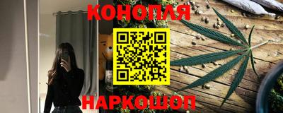 MESCALINE Краснознаменск