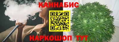 альфа пвп VHQ Краснодар