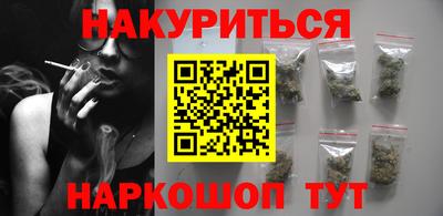 альфа пвп VHQ Краснодар