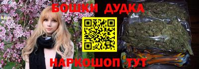 MESCALINE Краснознаменск