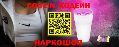 альфа пвп VHQ Краснодар