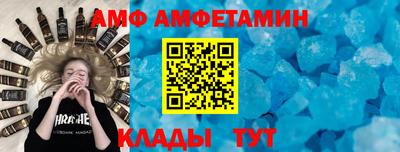 MESCALINE Краснознаменск