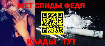 MESCALINE Краснознаменск