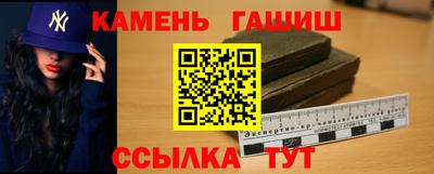 альфа пвп VHQ Краснодар