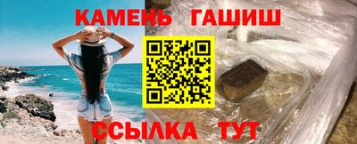 альфа пвп VHQ Краснодар