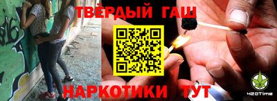 MESCALINE Краснознаменск