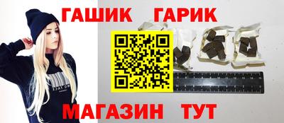 альфа пвп VHQ Краснодар