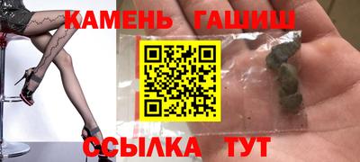 MESCALINE Краснознаменск