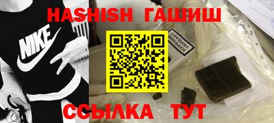 MESCALINE Краснознаменск