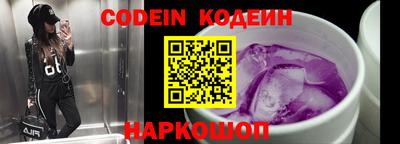 прущая мука Краснокаменск