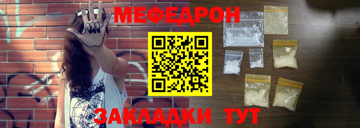 Лсд 25 Кирово-Чепецк